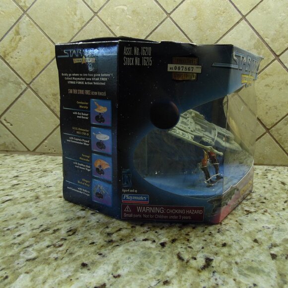 STAR TREK STRIKE FORCE MAQUIS FIGHTER - Picture 2 of 8